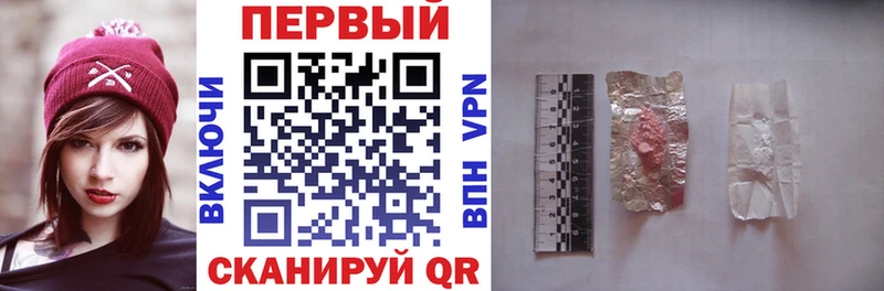 Купить закладки  Теберда  Амфетамин 98% 