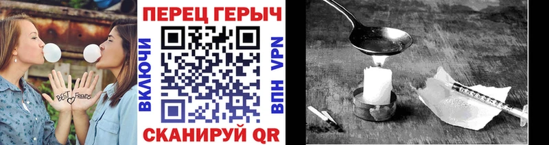 Купить закладки  Теберда  Героин Афган 