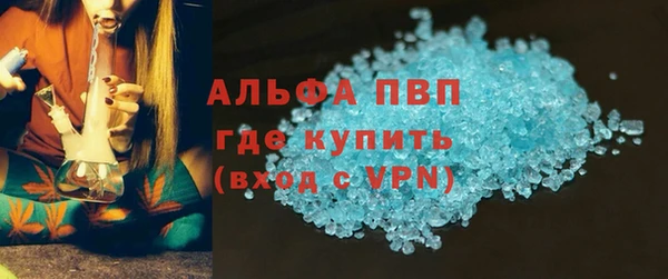 дурь Краснотурьинск