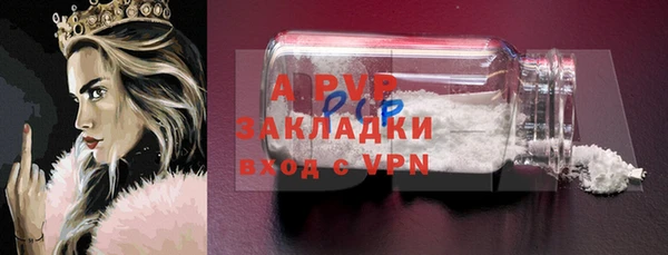 дурь Краснотурьинск
