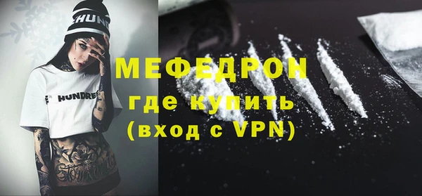 дурь Краснотурьинск
