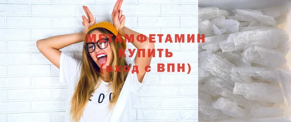 дурь Краснотурьинск
