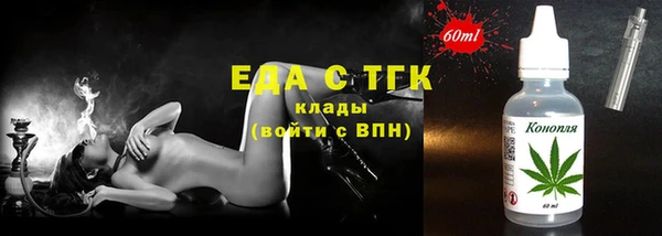 дурь Краснотурьинск