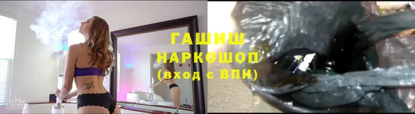 дурь Краснотурьинск