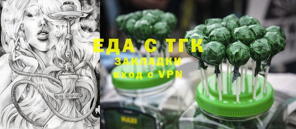 дурь Краснотурьинск