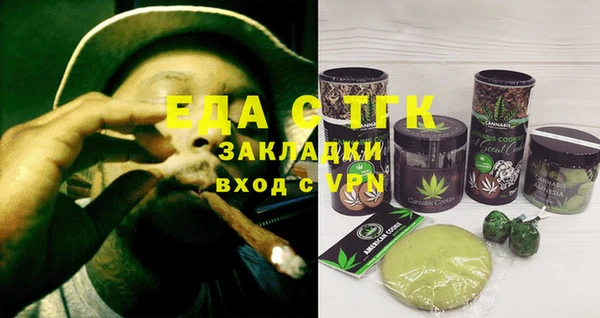 дурь Краснотурьинск