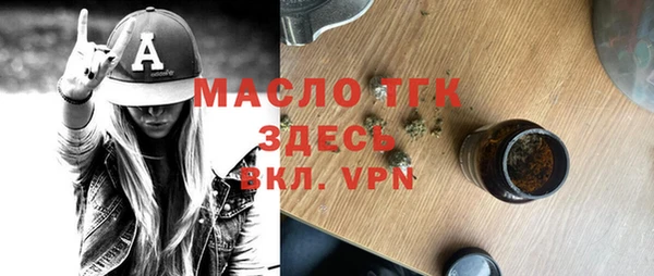 дурь Краснотурьинск
