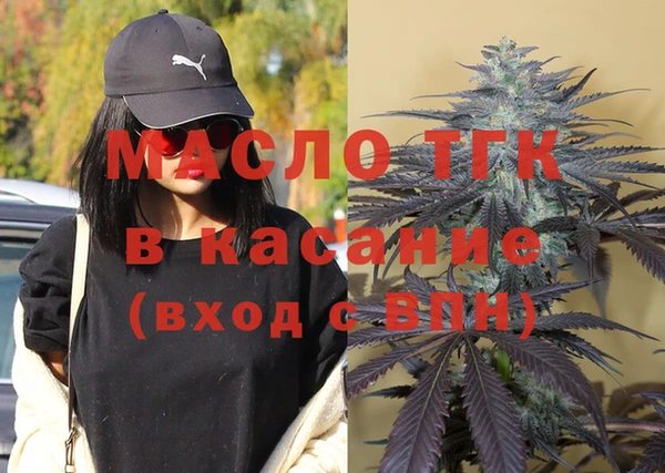 дурь Краснотурьинск