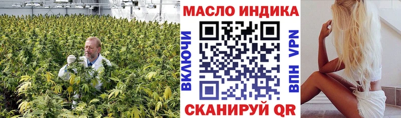 Купить  Теберда  ТГК Wax 